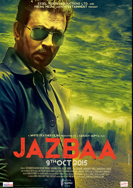 Jazbaa Movie Dialogues – Aishwarya Rai, Irrfan Khan