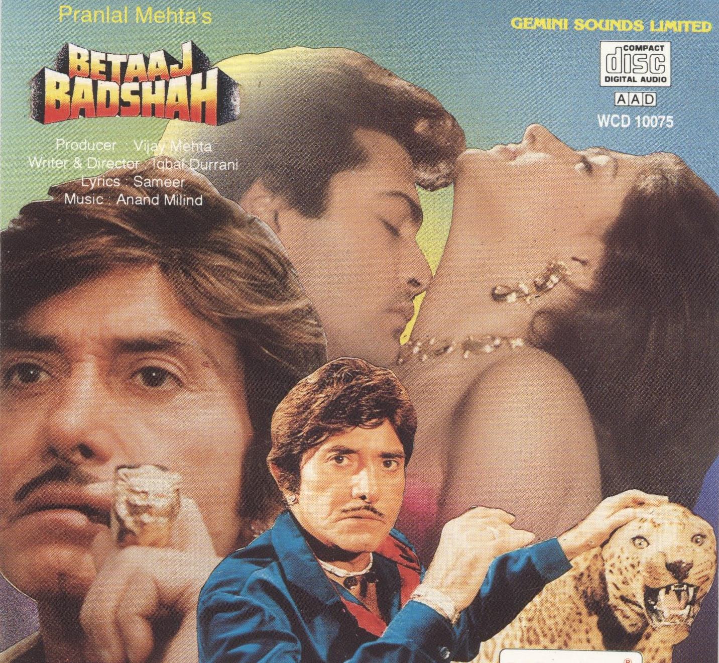 Betaaj Badshah Movie Dialogues (All Hit Dialogue) By Raaj Kumar, Shatrughan Sinha, Mukesh Khanna