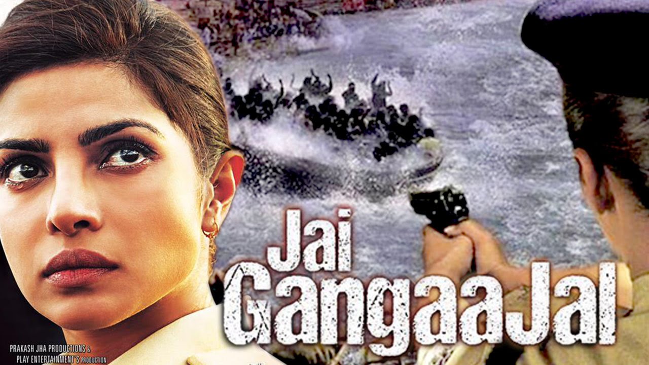 Jai Gangaajal Movie Dialogues (Complete List)