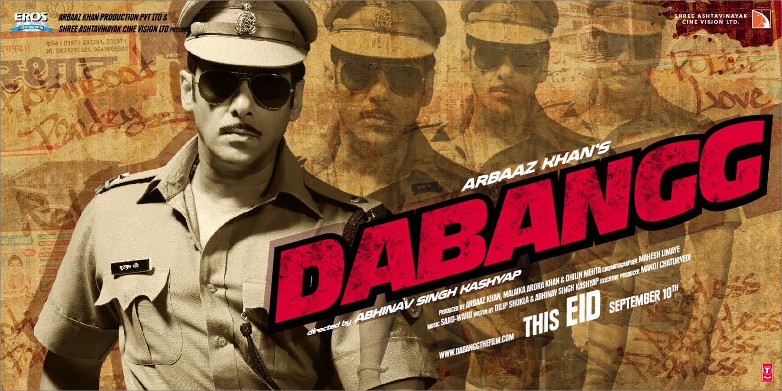 Dabangg Movie Dialogues (Complete List)