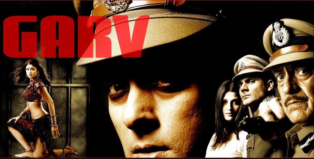 Garv Movie Dialogues (All Hit Dialogue)