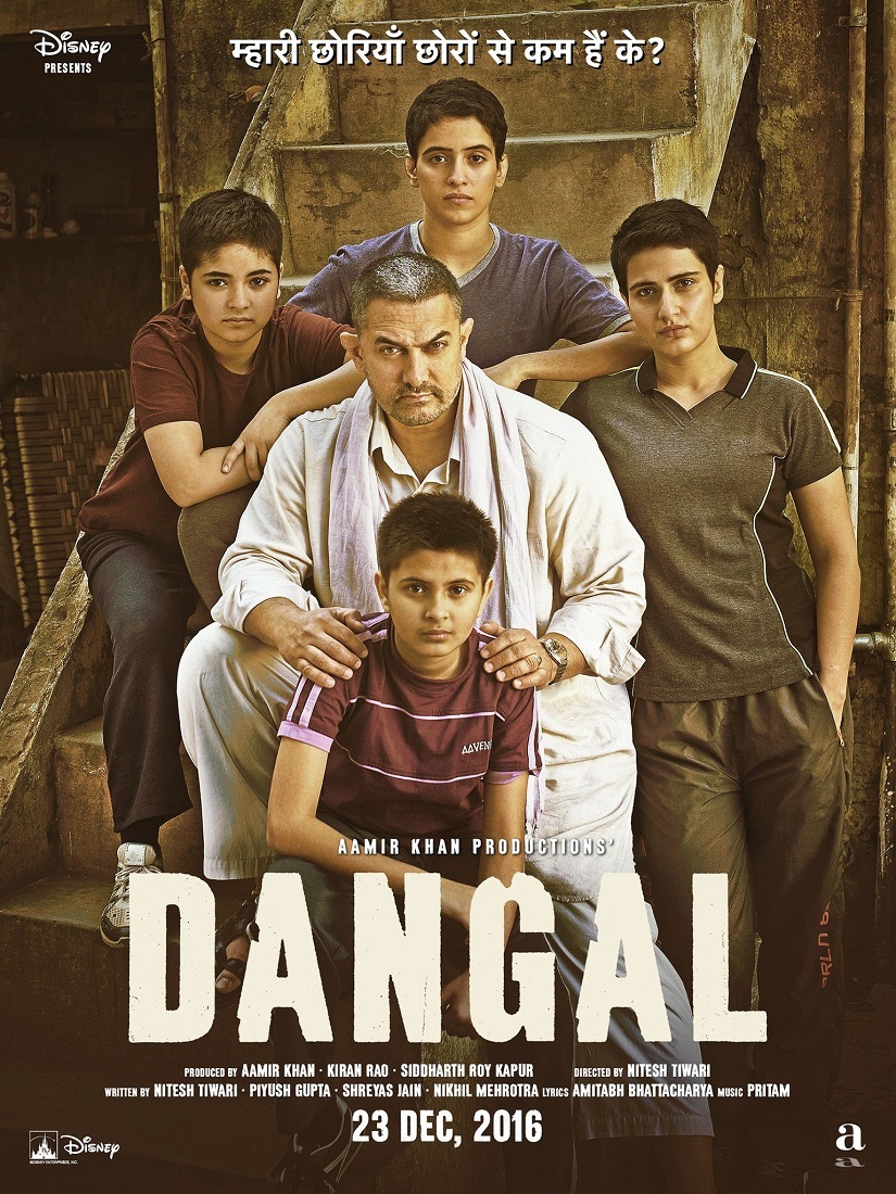 Dangal Movie Dialogues (Complete List)