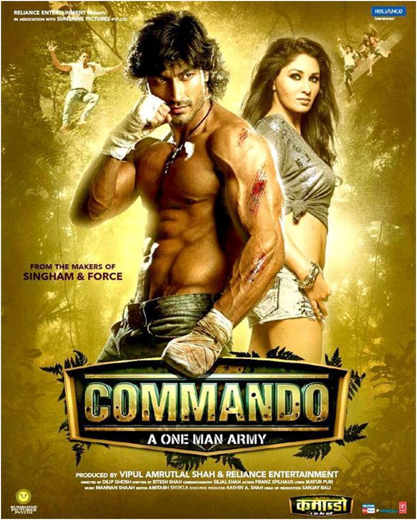 Commando Movie Dialogues (All Hit Dialogue)