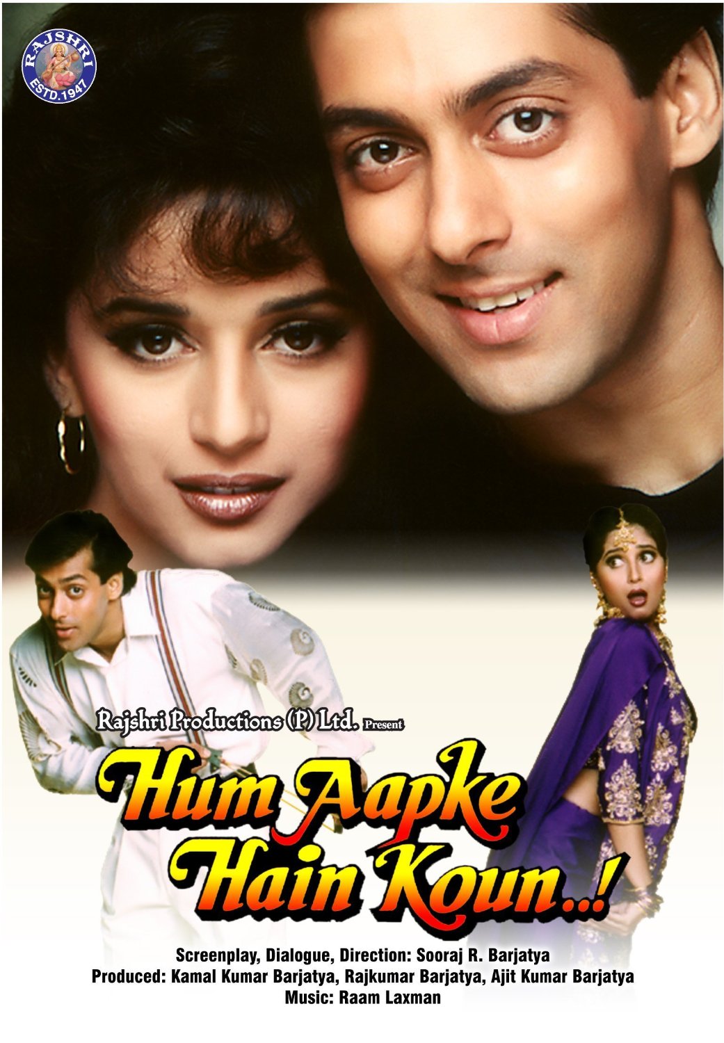 Hum Aapke Hain Koun Movie Dialogues (All Dialogues)