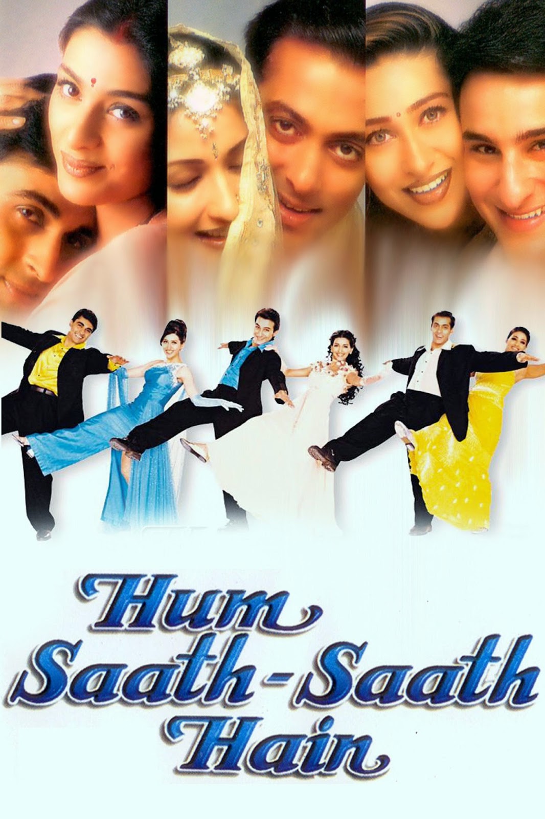 Hum Saath Saath Hain Movie Dialogues (All Dialogues)
