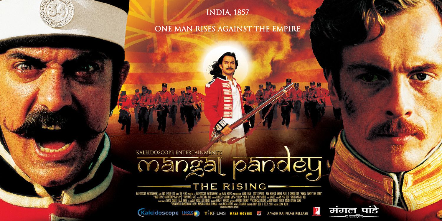 Mangal Pandey Movie Dialogues (Famous Quotes)