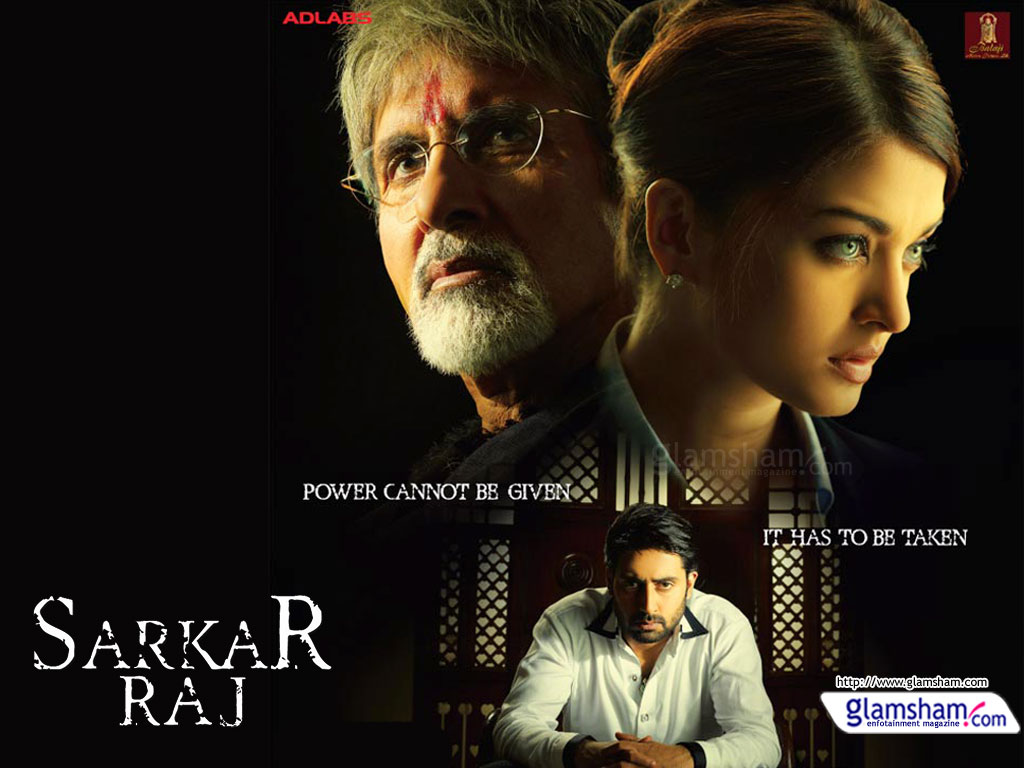 Sarkar Raj Movie Quotes (All Hit Dialogue)