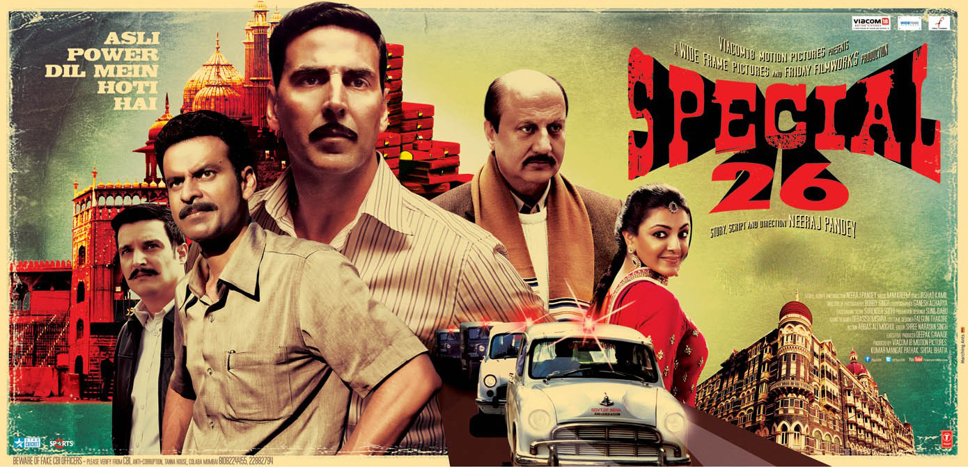 Special 26 Movie Quotes (All Hit Dialogue)