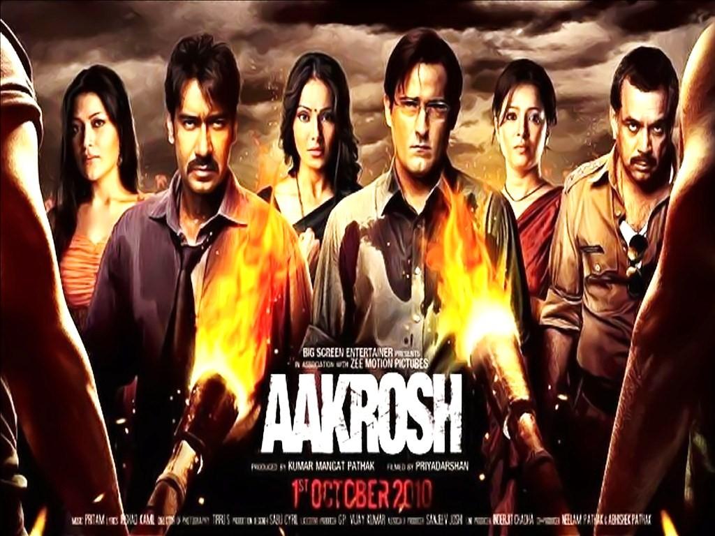 Aakrosh Movie All Dialogues (Filmy Quotes)