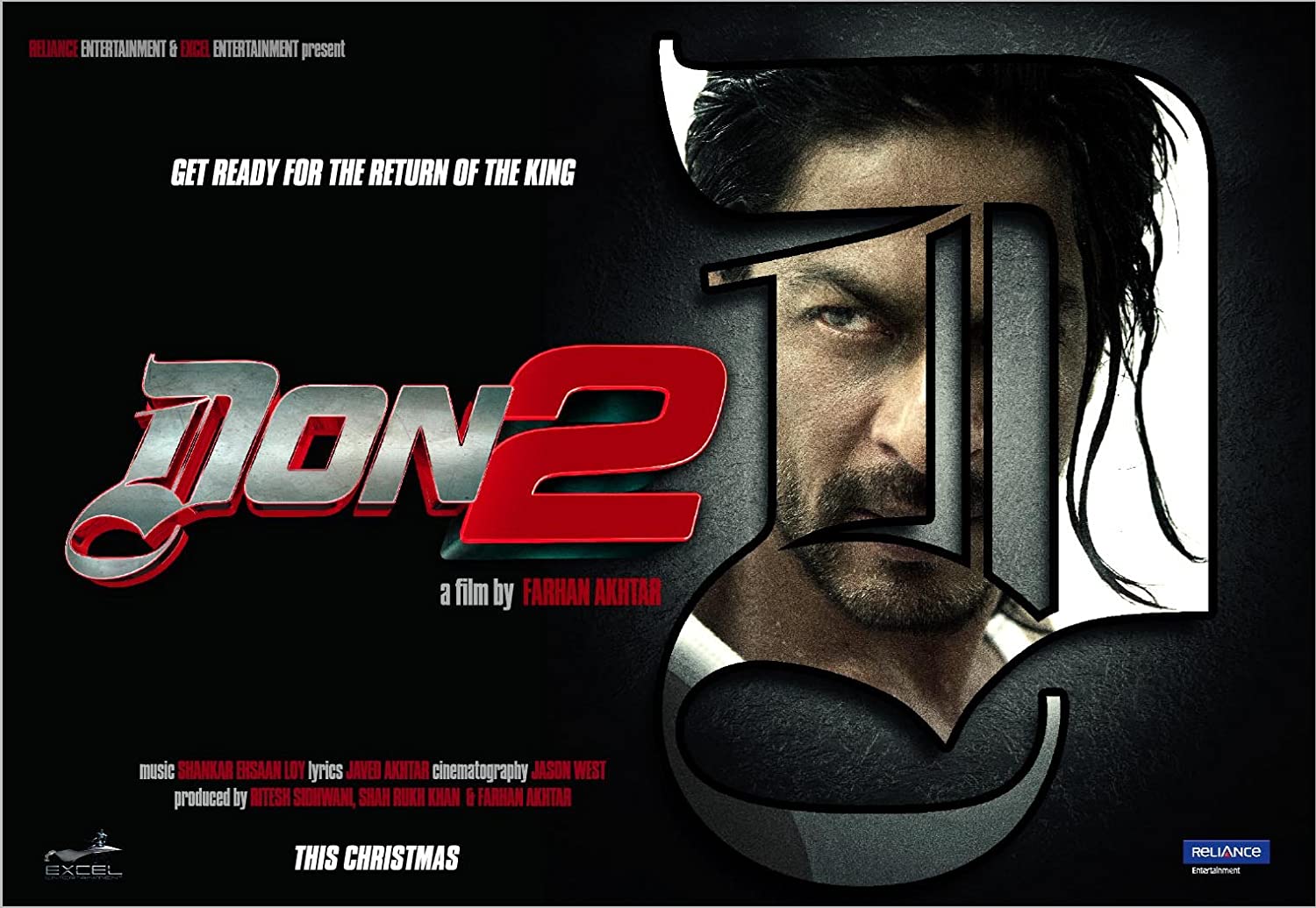Don 2 Movie Dialogues (Filmy Quotes) – Complete List