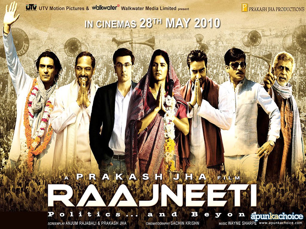 Raajneeti Movie Dialogues (Complete List)