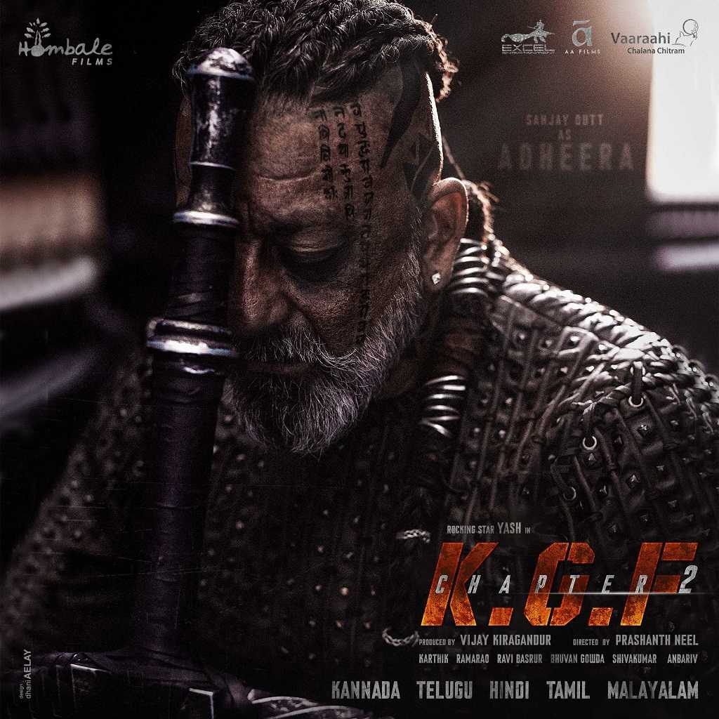 KGF Chapter 2 Movie Dialogues - Sanjay Dutt First Look